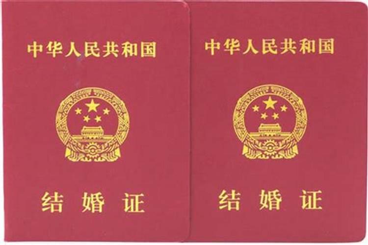 男女属龙时辰女酉时男午时可以结婚吗？