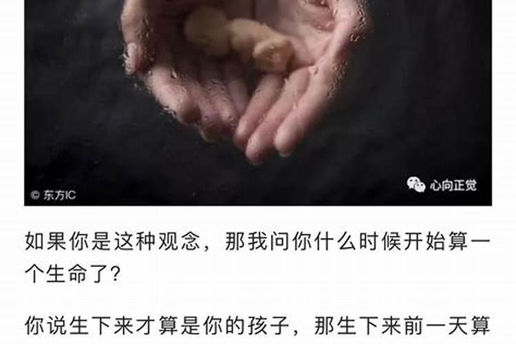 跪求会看香的高人指点一下,谢谢了……