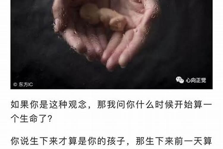 跪求会看香的高人指点一下,谢谢了……