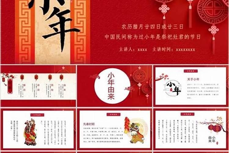 世界上除了中国以外,还有哪些国家在使用农历？