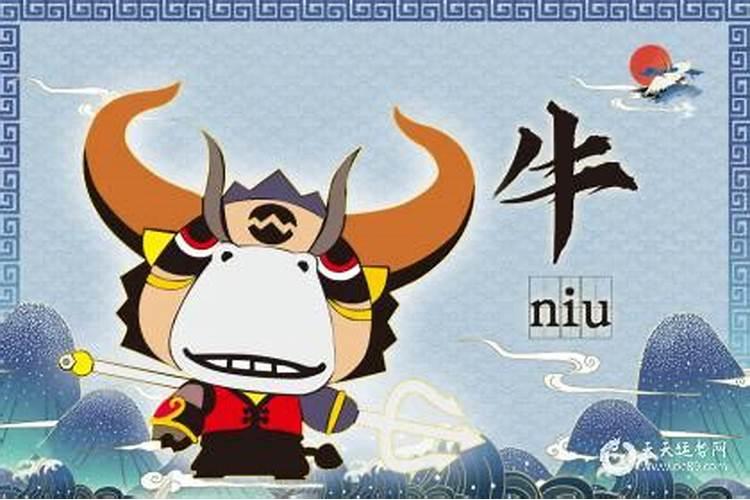 八字算寿命准不准,真的很害怕