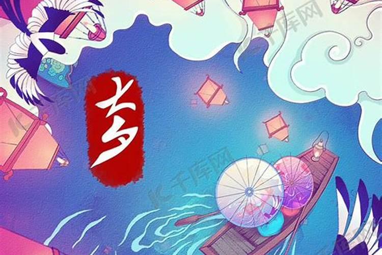 羊和羊为什么不能在一起两个属羊在一起相克吗？