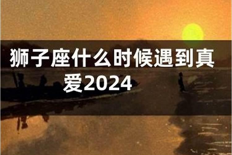 家里摆设什么最旺财运风水