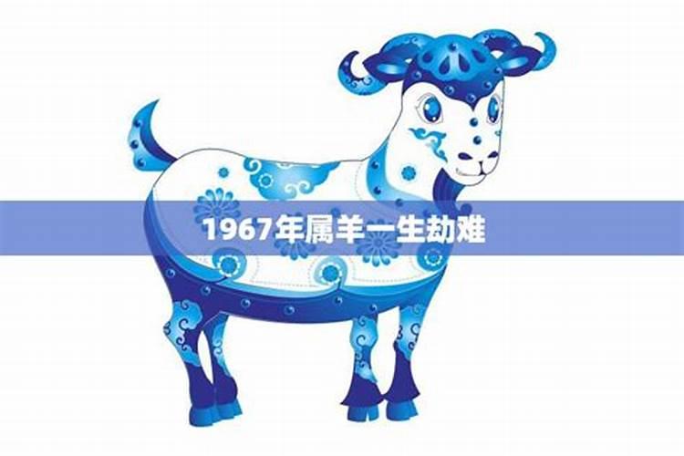 有人去寺庙做过法事么？