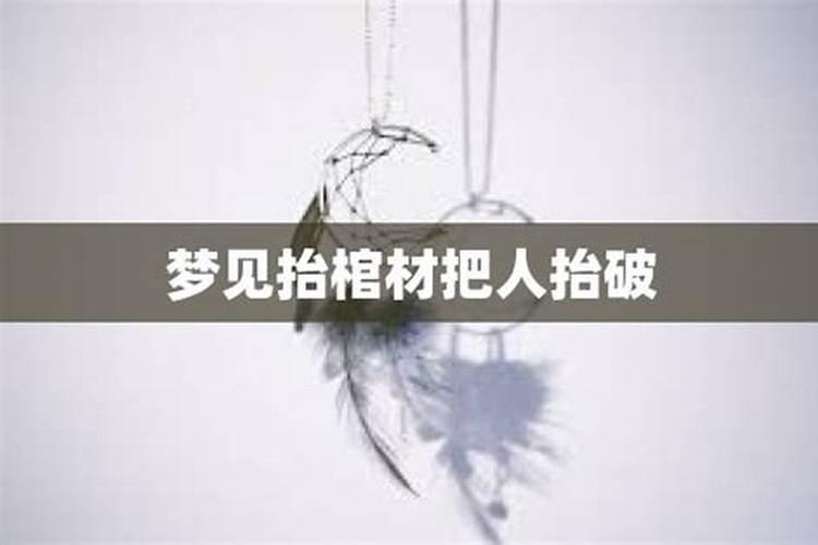 民间风水改运术如何用民间方法改命