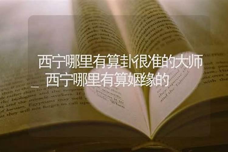 梦见去世的姥姥和自己说话的预兆