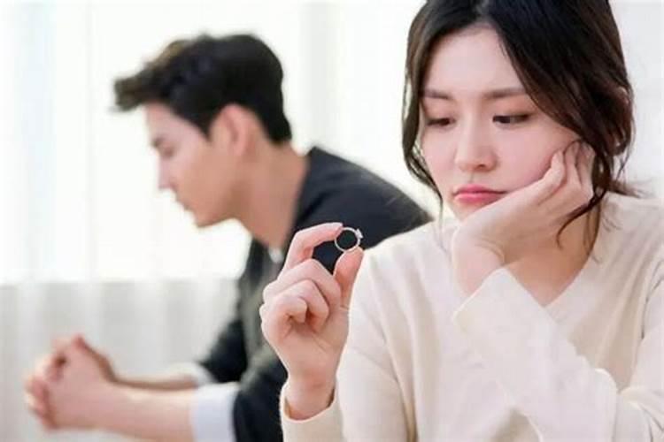 婚姻不顺的六种化解方法