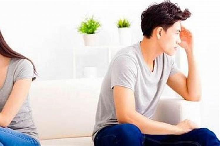 婚姻不幸福怎么办