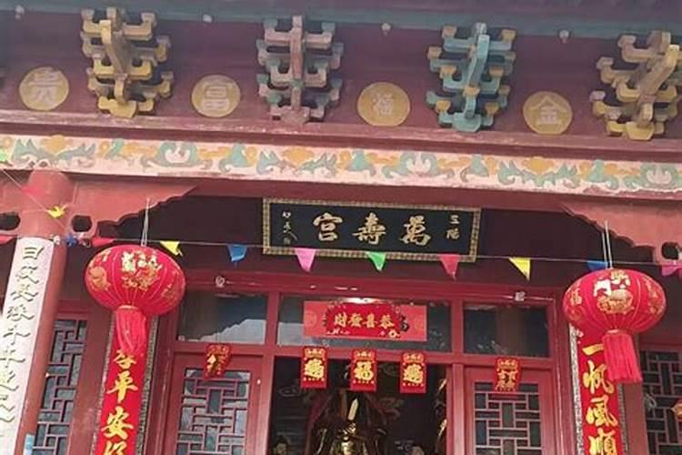 寅亥合的几种情况 寅与亥合的后果？