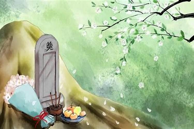 七月十五什么时候上坟什么时间上坟最好？