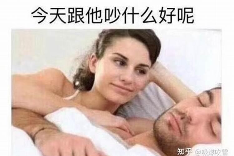 梦见男友与他的前女友复合了、代表什么？大神们帮帮忙