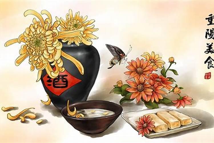 生辰八字算命几斤几两对照表