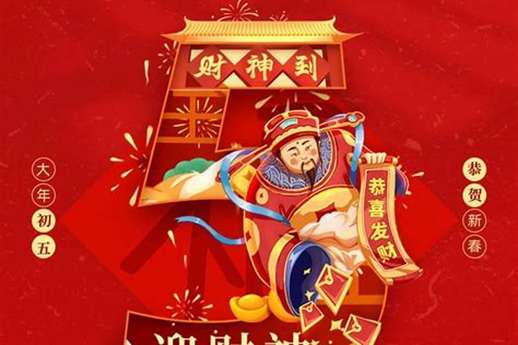 2016年大年初一定兴哪个汽车修理厂开门