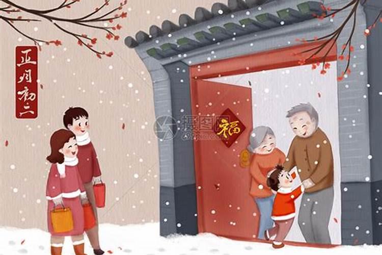 汽车修理厂春节短信祝福语大全