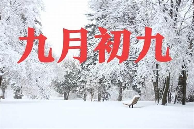 周公解梦 梦到去提水,水中有杂质,没提成功,后来有人帮忙去提
