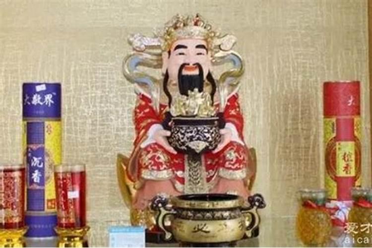 纸质的财神爷贴在哪里好