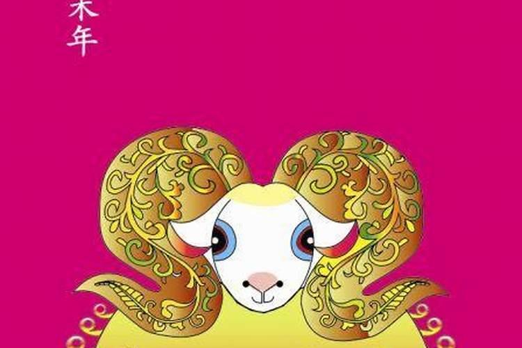 巨匠详解:属羊2023年全年运势运程及每月运程？
