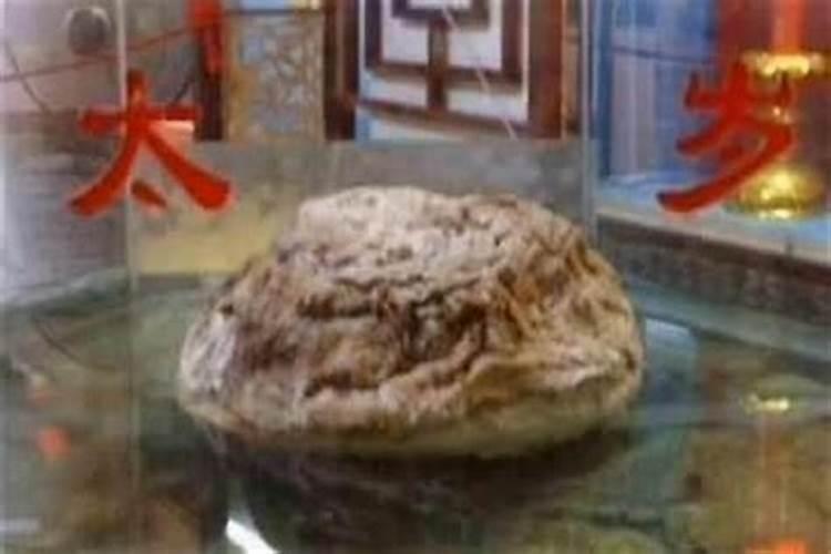 合婚的婚姻点数 八字合婚13点好还是15点好？