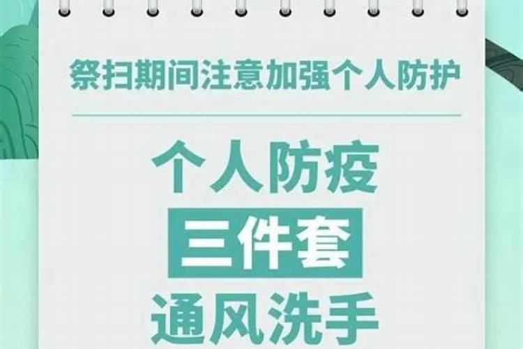 属兔人啥年运势最旺