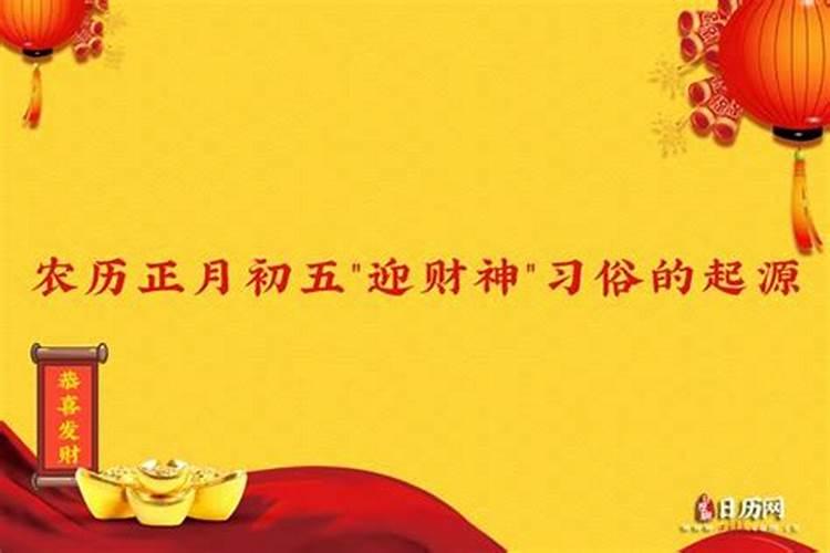 测算八字适合什么职业 八字测适合从事的行业