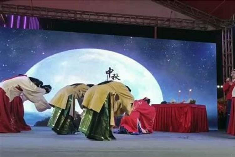 中秋节为什么要拜月