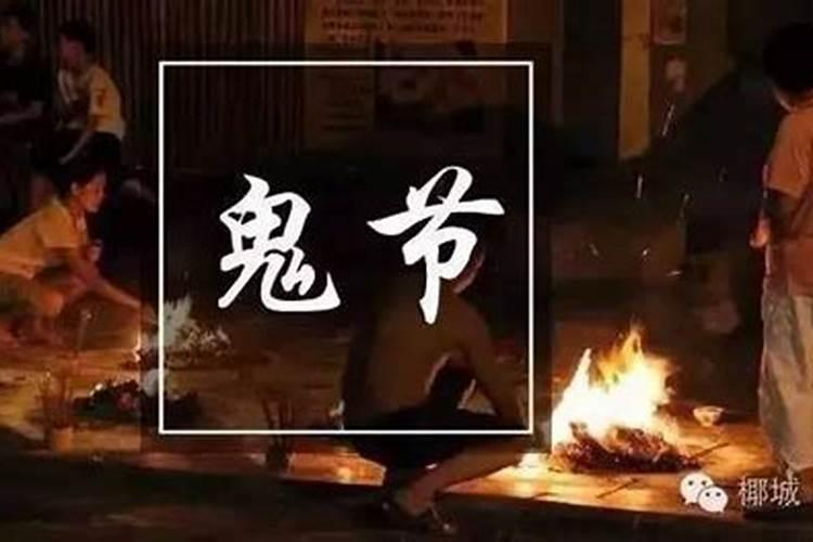 土命哪个时辰出生最好
