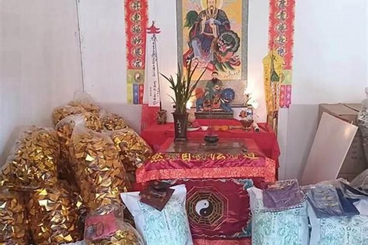 做法事后的注意事项