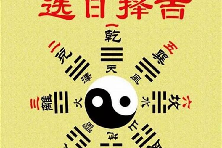 2024年重阳节是星期几 重阳节历史演变
