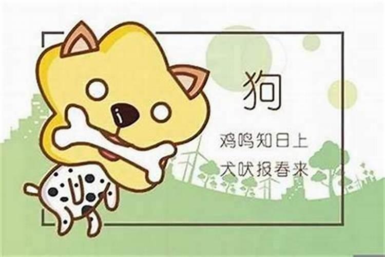 治小人绝招咒语