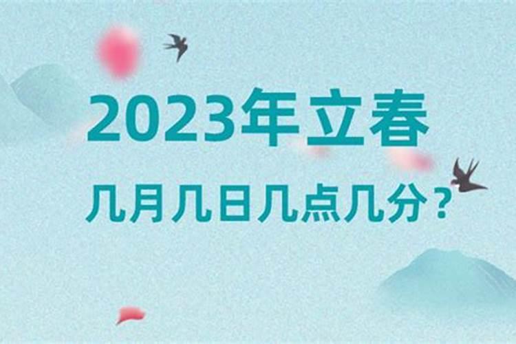 梦见男人哭是什么意思？