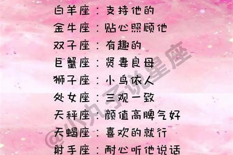 在2025年1月22日这个过小年的清晨,给爱人的问候语怎么说才好百度知...
