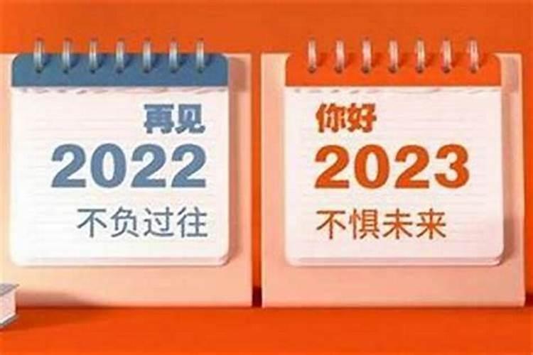 农历1月出生属猪人命好吗