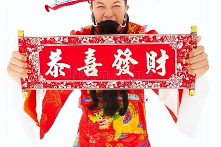 旺姻缘佩戴什么意思