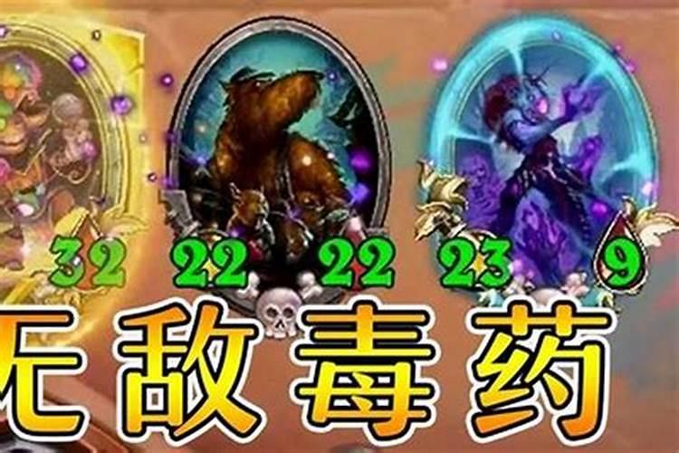 上上等婚姻和上等婚姻的区别