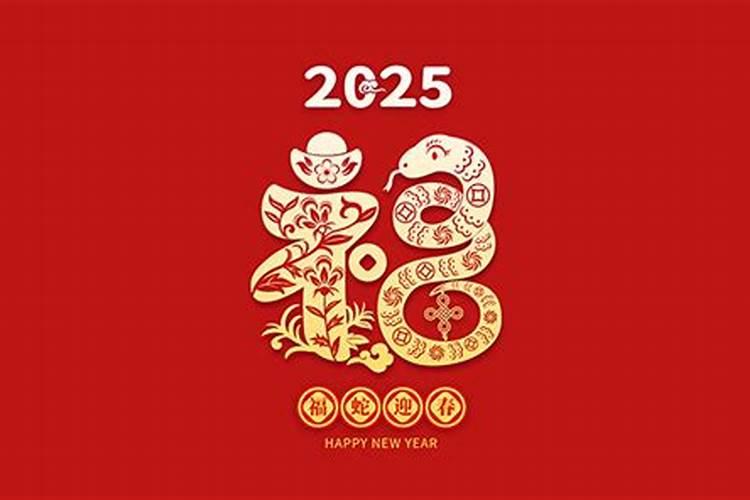 八字格局解析——何为正印格