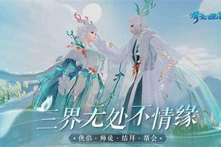 女人梦见很多人聚在一起,这是好还是坏？