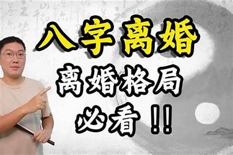 农历九月初九要干什么