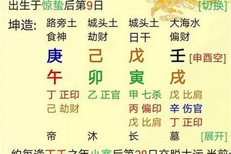 大同夏天为什么不热