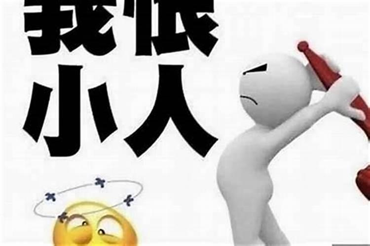 狗和猴的属相适合做夫妻吗