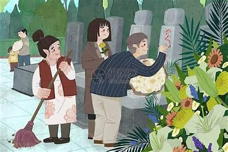 婚姻相合是什么意思,婚姻可合什么意思？