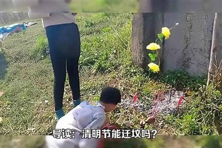 庚子冬释永亭是什么意思？