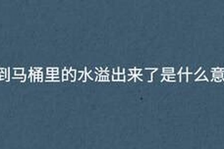 68年女属猴在2025年财运如何