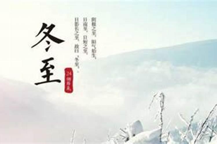 属兔十月初一出生怎么样？