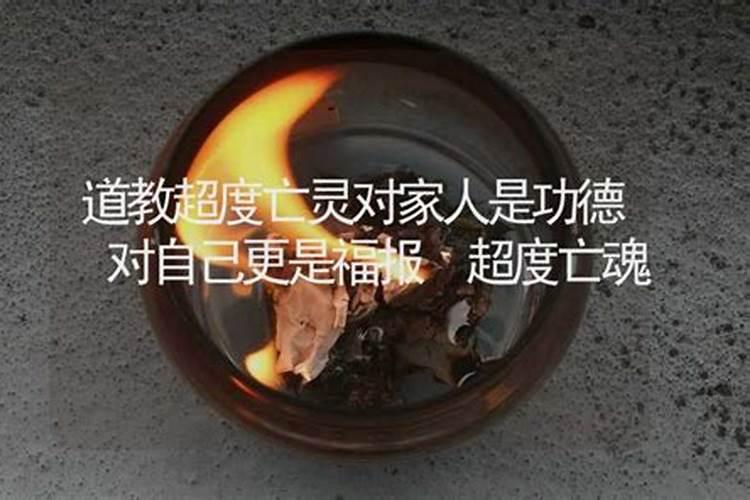 婚姻不顺的六种化解方法
