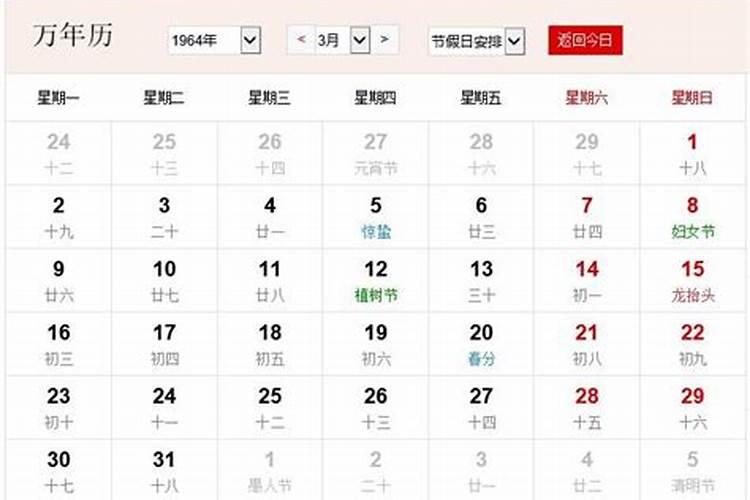 好几次做梦老公出轨让我抓住跟他打架离婚说明什么
