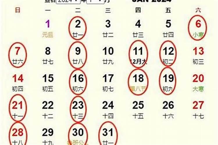 qq应用中的免费算命,里面的改命调运,有人调理过吗？真有效吗？真的有命理...