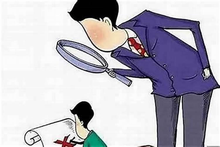 小人是什么意思？