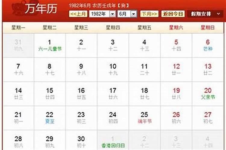 做梦梦见死人好不好什么意思 梦见死人梦境解析