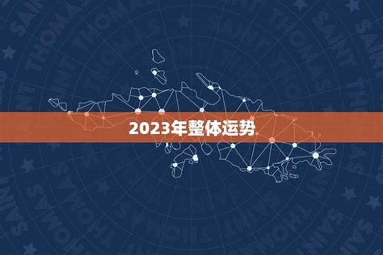在医院做过堕胎手术,以后怀孕作检查时能否查到相关记录吗？