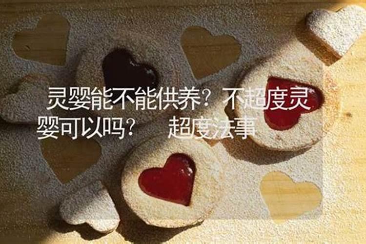 曾经打过胎的女人,究竟会不会在医院有记录呢？